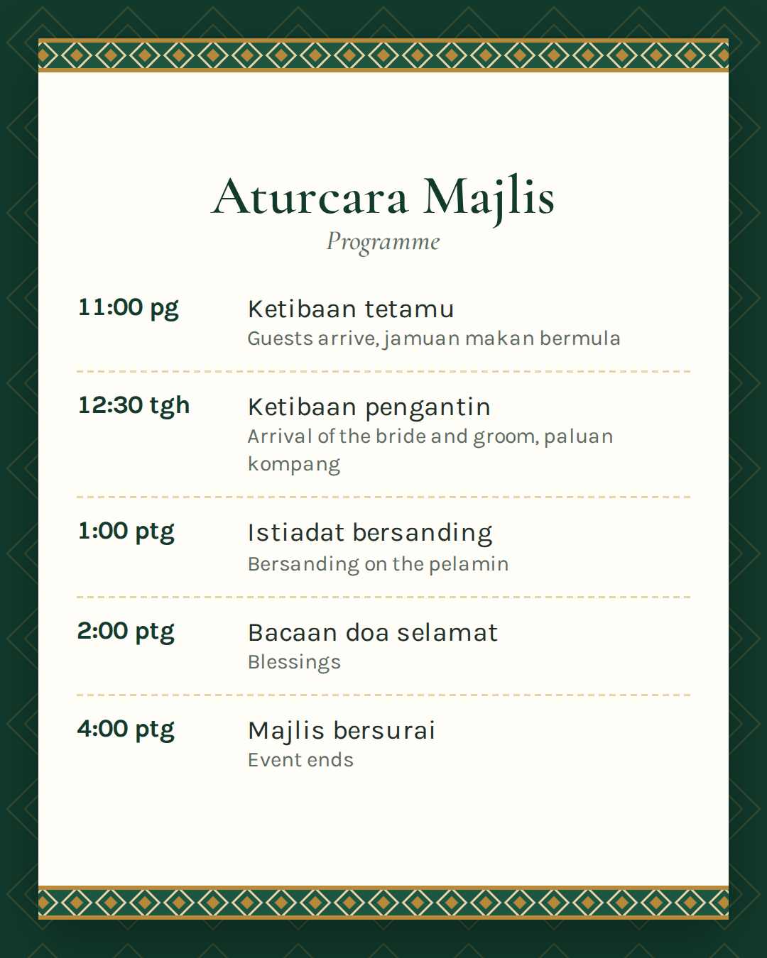 Sample programme listing the times of each part of the ceremony